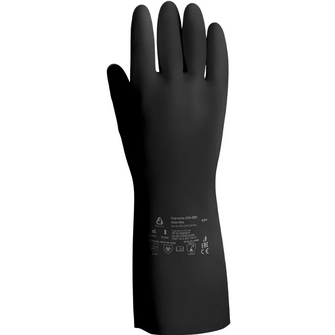 Перчатки «Neo Atom» JCH-501 неопреновые, К80, Щ50